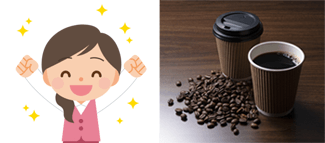 ご登録者特典