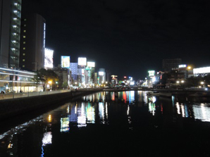 ねんきん最前線 市町村VOICE 写真1