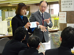 群馬県前橋市 市民課年金係　写真４