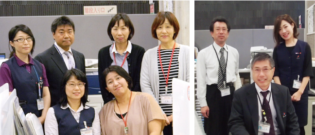 大分県大分市 市民部国保年金課国民年金室