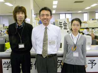 東京都西東京市 市民部保険年金課国民年金係 職員紹介