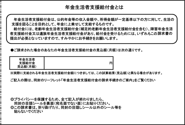 【図表９】