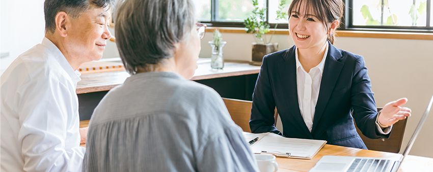 申請から支給まで