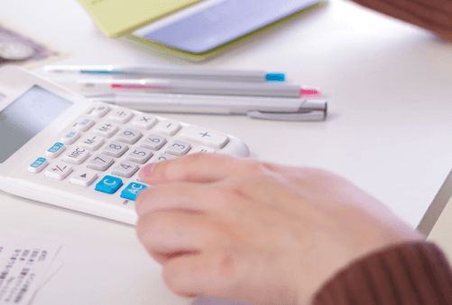 退職金をどう使う？ ～住宅ローンの完済だけではない～