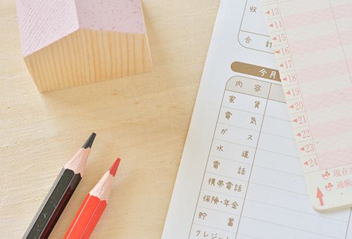 65歳以上にかかる医療費は生涯の半分近く