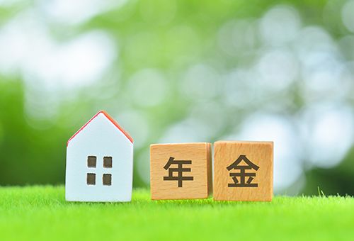 給料に変動があった場合は、厚生年金保険料もそれに伴って変動しますか？